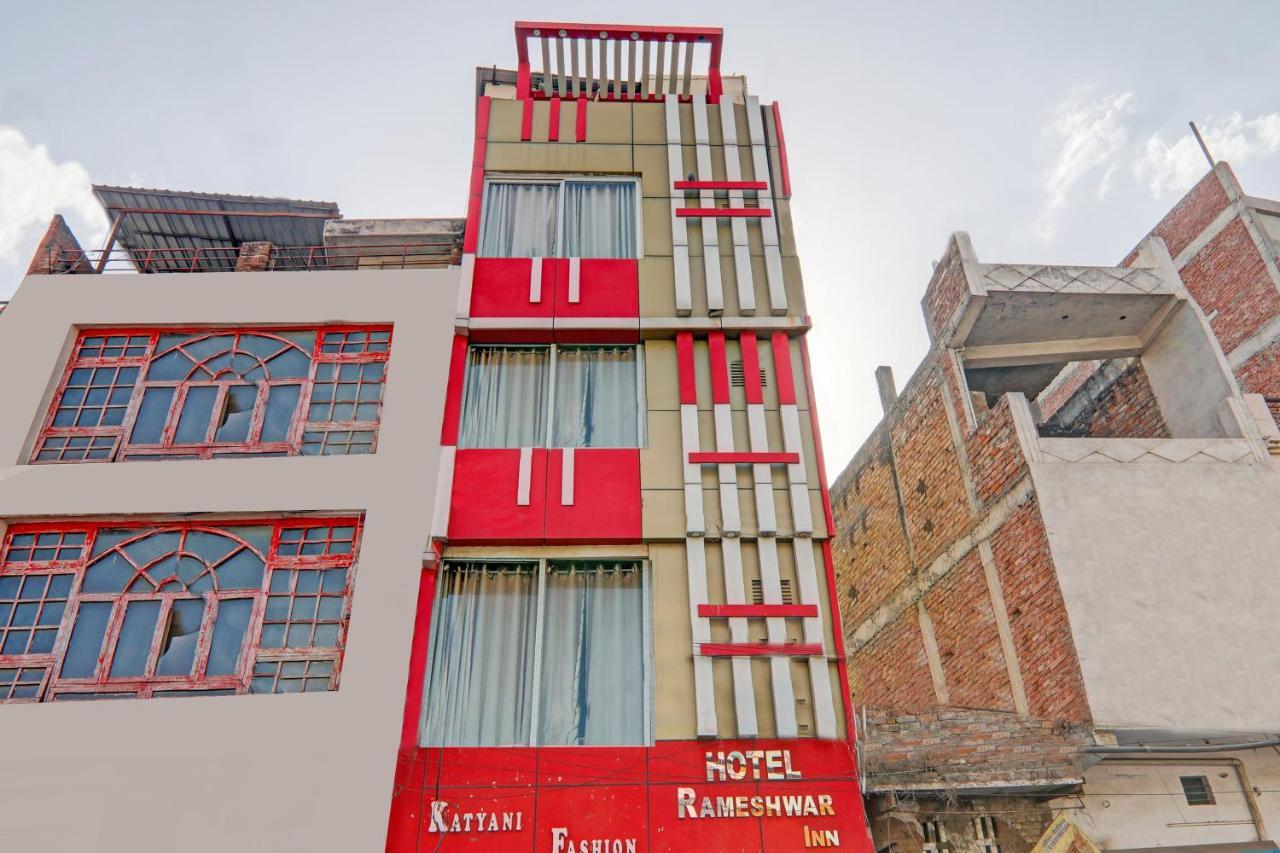 Hotel O Rameshwar Muthiganj 外观 照片