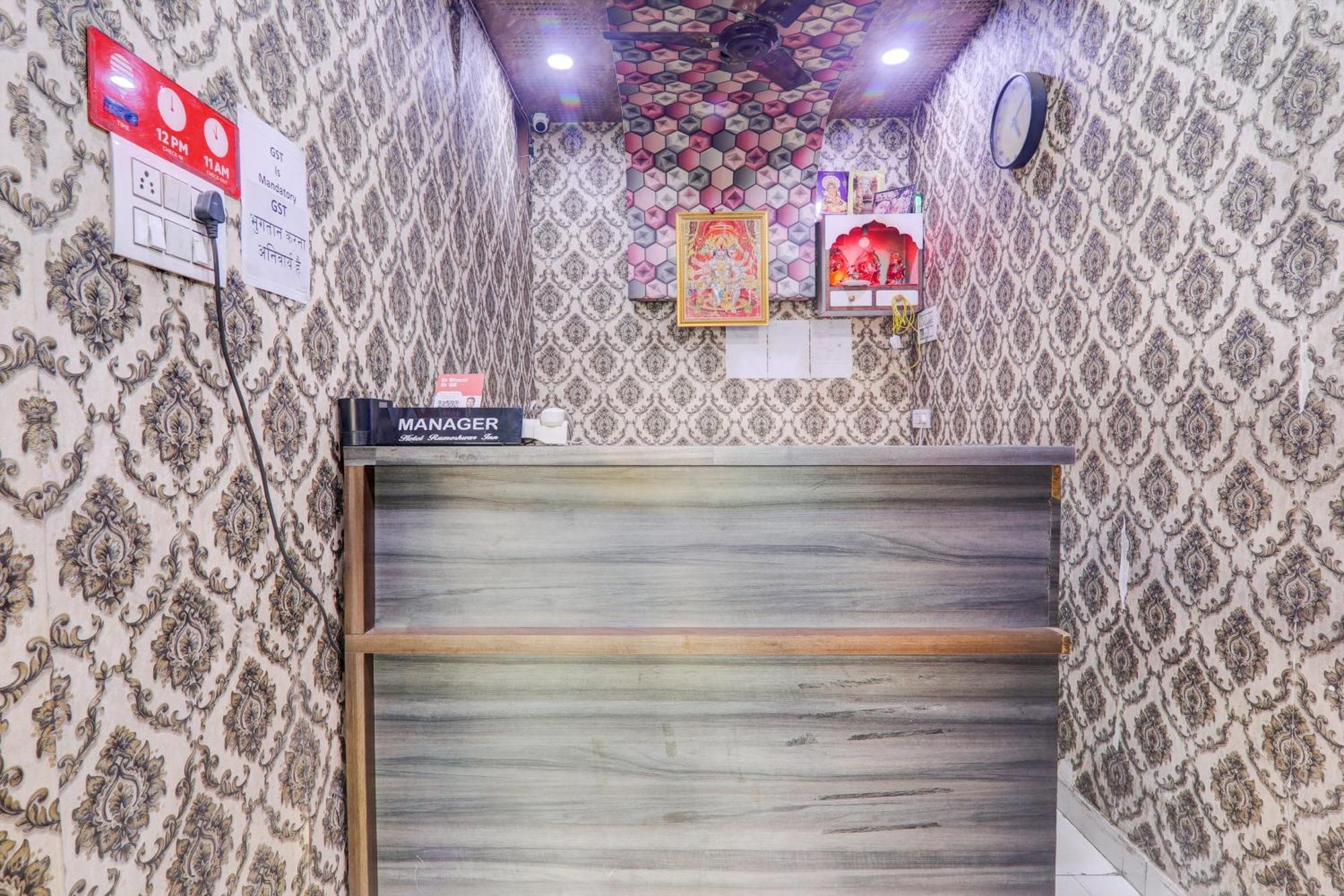 Hotel O Rameshwar Muthiganj 外观 照片
